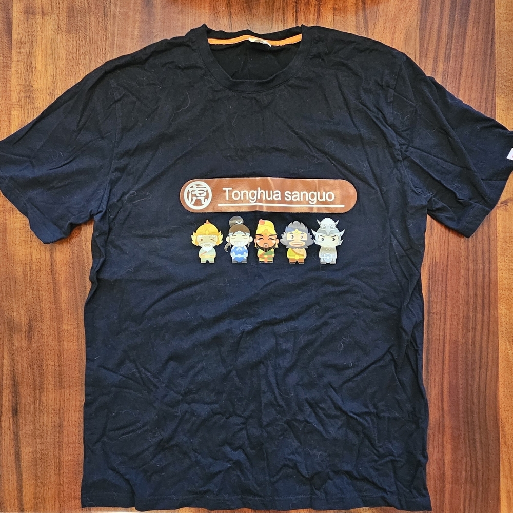 Black Graphic Tee